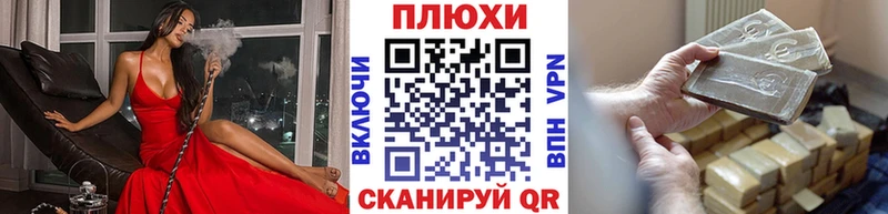 Цена Мантурово КОКАИН  Конопля  hydra рабочий сайт  МЕТАМФЕТАМИН  Гашиш  Alpha PVP  Мефедрон 