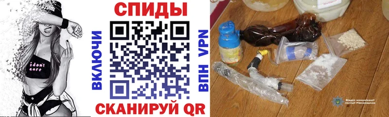 купить наркоту  Мантурово  Amphetamine 97% 