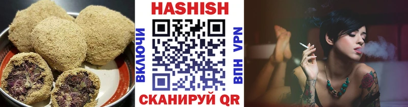 Canna-Cookies конопля мориарти Telegram Мантурово