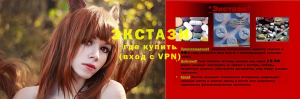 меф Алзамай