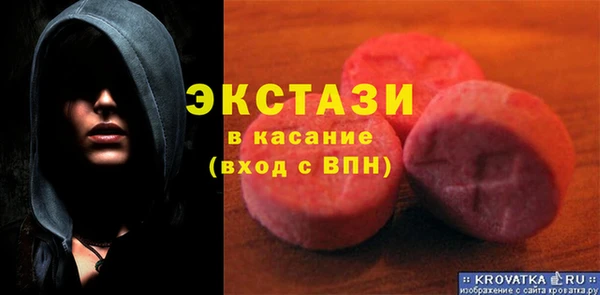 меф Алзамай