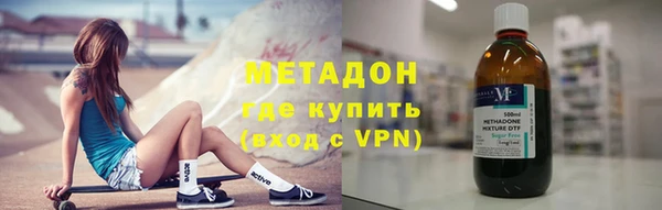 меф Алзамай