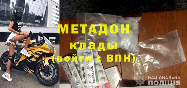 кокс Алексин