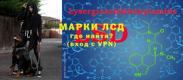 меф Алзамай