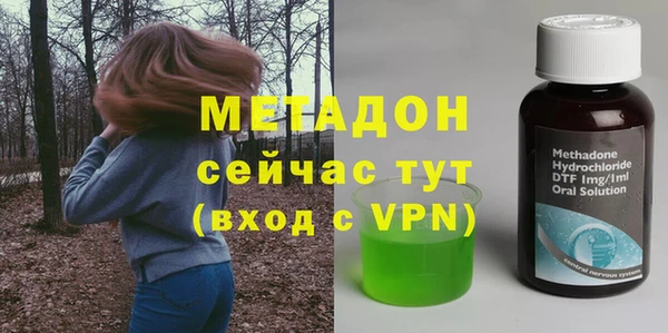 кокс Алексин