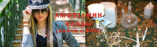 меф Алзамай