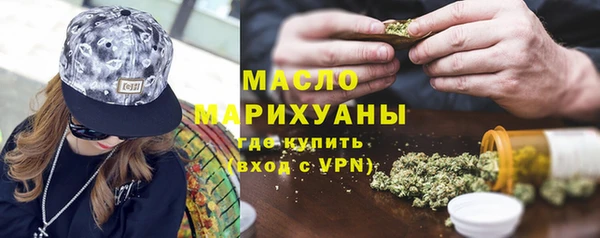 амфетамин Пересвет