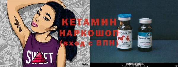 кокс Алексин