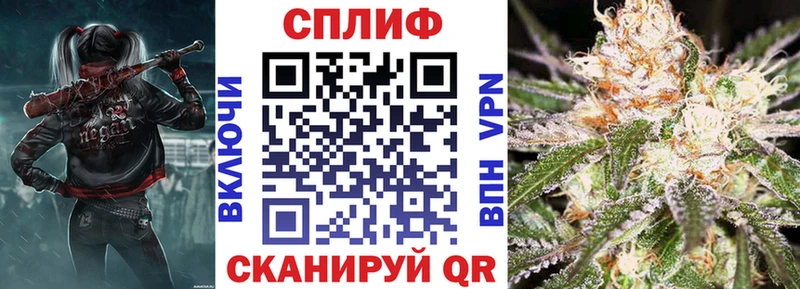 дарк нет телеграм  Мантурово  Марихуана конопля  купить наркотики сайты  hydra ONION 